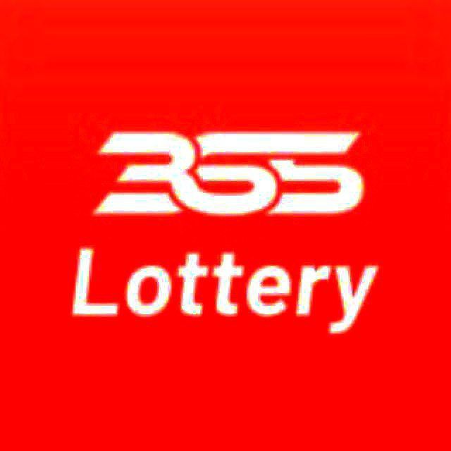 365 Lottery Logo