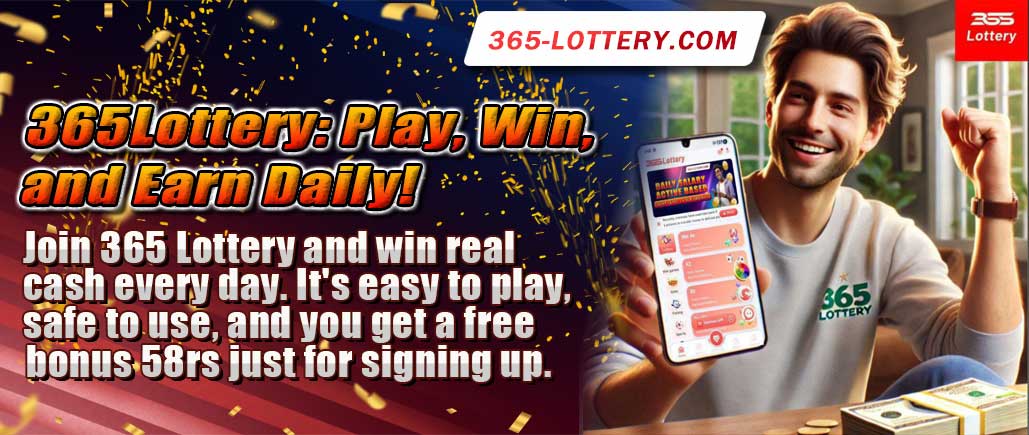 365 Lottery